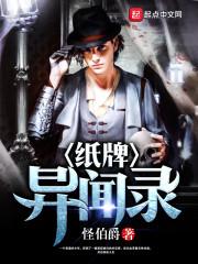 周公解梦钓到黄鱼
