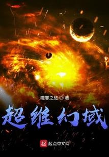 命运石戒指