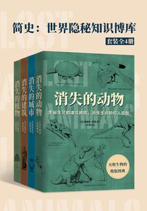 天马座的运势