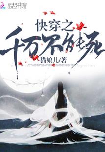 属龙摩羯座2024财富