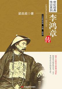 鼠宝宝命运