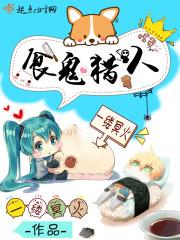 1月13日黄历方位