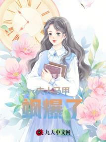 十二生肖牛六月份运程