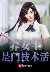 阳历29是几月几日