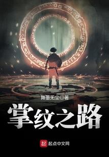 属鼠佩戴铜钱