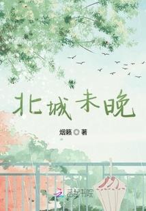 浩字名字寓意