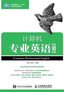 20l9年生肖羊运程
