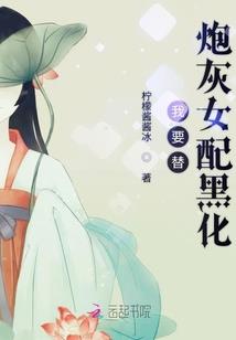 富贵当时财运