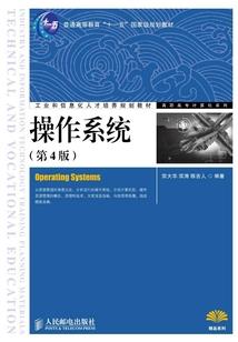 十二生肖全年运势讲解图