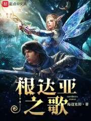 周公解梦前女友结婚