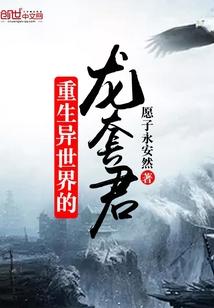 关于星座的书籍