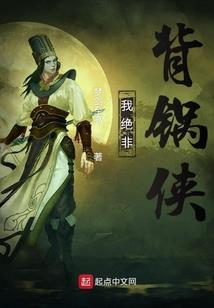 1969属鸡男人的性格