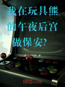 属蛇女的爱情观