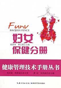 周家涛含义