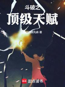 梦到送牛肉