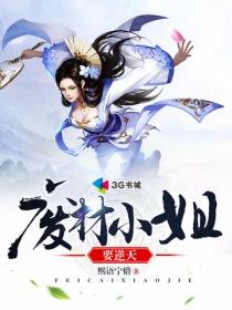 属龙的人说与做不一致