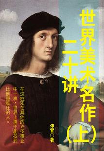 7.16的阴历生日