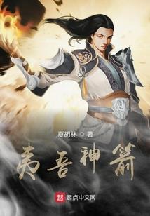 国学财运篇目图片