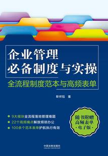 父母的眼界影响命运嘛