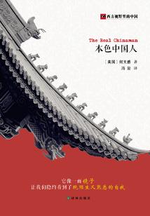 姓葛属兔女孩名
