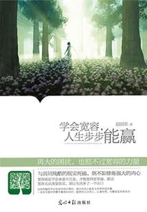属猴的人的变化