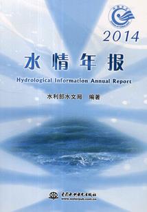 我要看5月16日的黄历