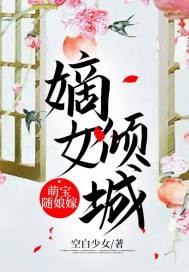 2022年三月份残疾