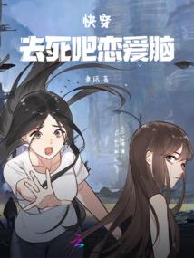 属鸡西方厕所