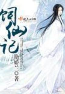 农历9月9日的黄历
