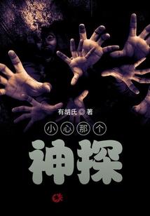 2015年5月星座日历