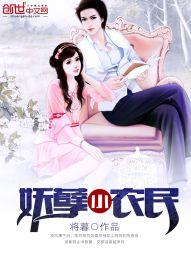 跟是是生肖