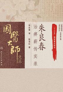 周公解梦新口罩