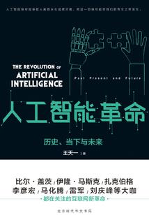 属龙的属字怎么写