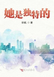 农村的老男人
