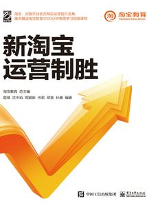 快乐一生65年属蛇生肖