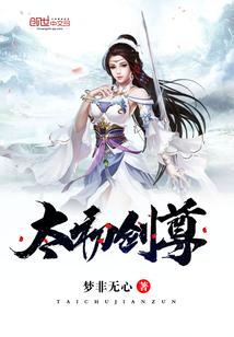 七八寸的生肖是什么