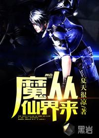 属狗玉佩项链男士