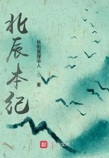 属木属水的女孩名牛宝宝
