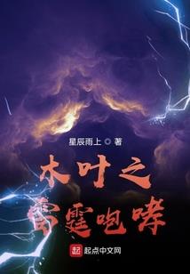 梦到我喂老虎