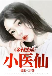 dnf奶萝命运歧路神话
