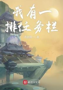 3月份日历表