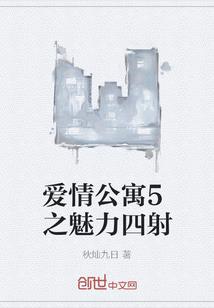 创业烧烤起名
