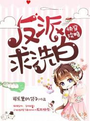 属马和属猴能离婚吗女人