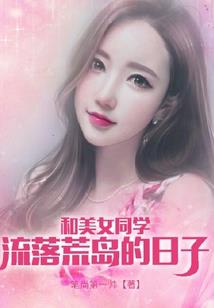 什么月份属虎好