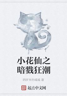 最不公开恋情的星座排名