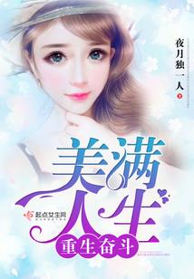属猴对属猴好吗