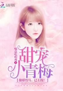 周公解梦池水溢出