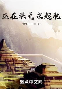 属羊79年2023运程