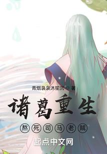 家庭整体运势