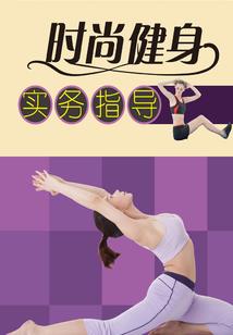 属猴男92年